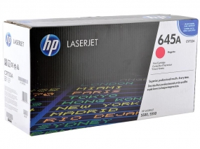 HP C9733A